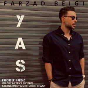 فرزاد بیگی – یاس